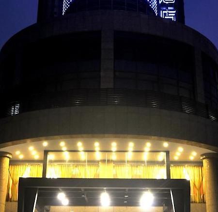 Kingtown Hotel Hongmei Shanghái Exterior foto