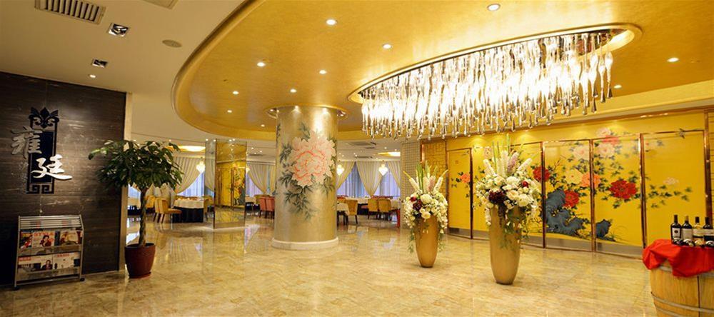 Kingtown Hotel Hongmei Shanghái Exterior foto
